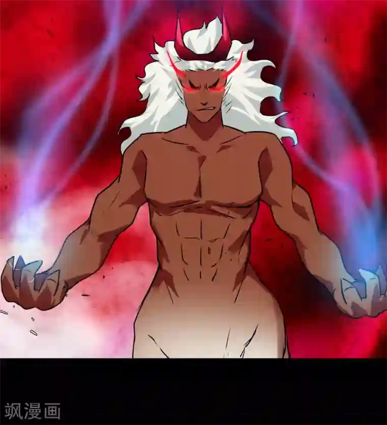 猎影少年第56话