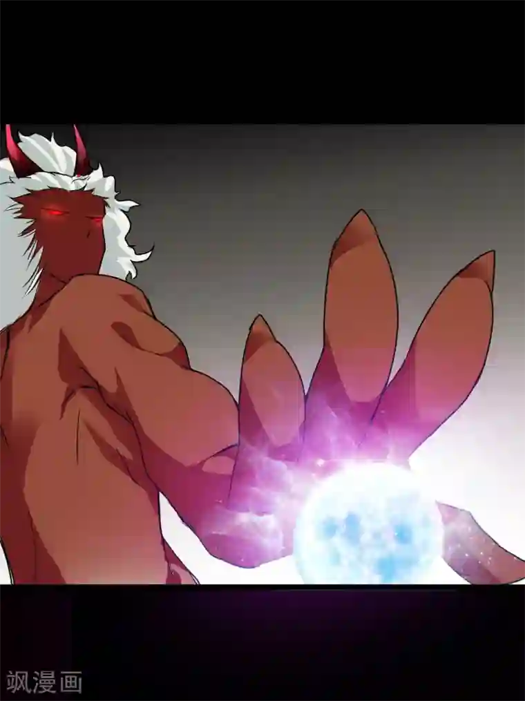 猎影少年第56话