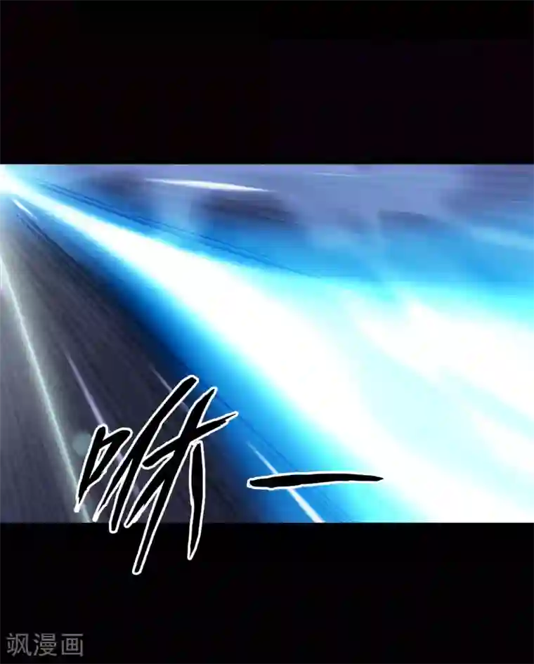 猎影少年第56话