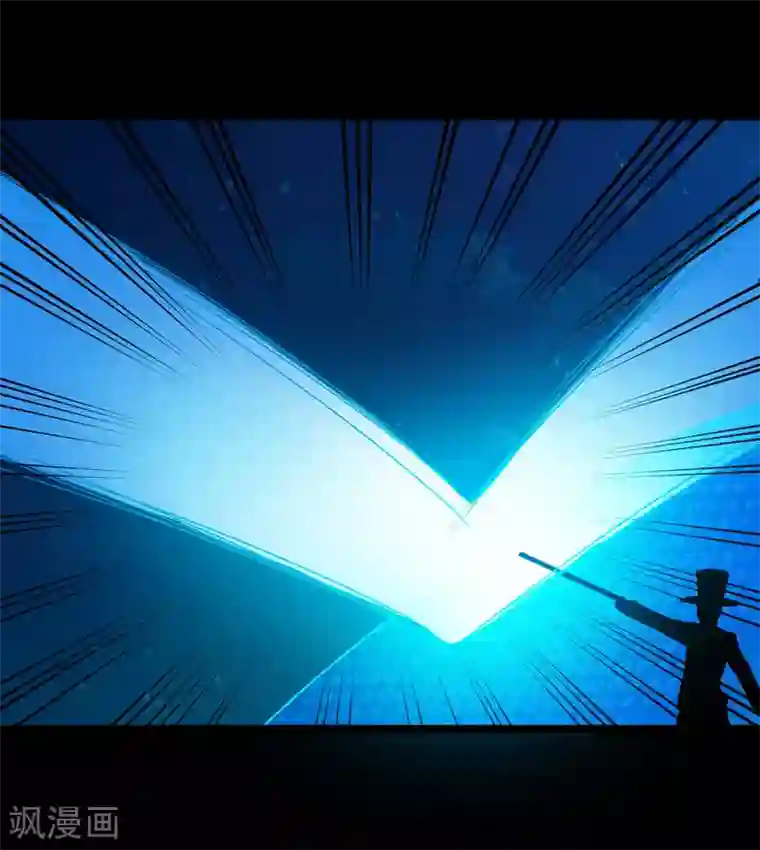 猎影少年第56话