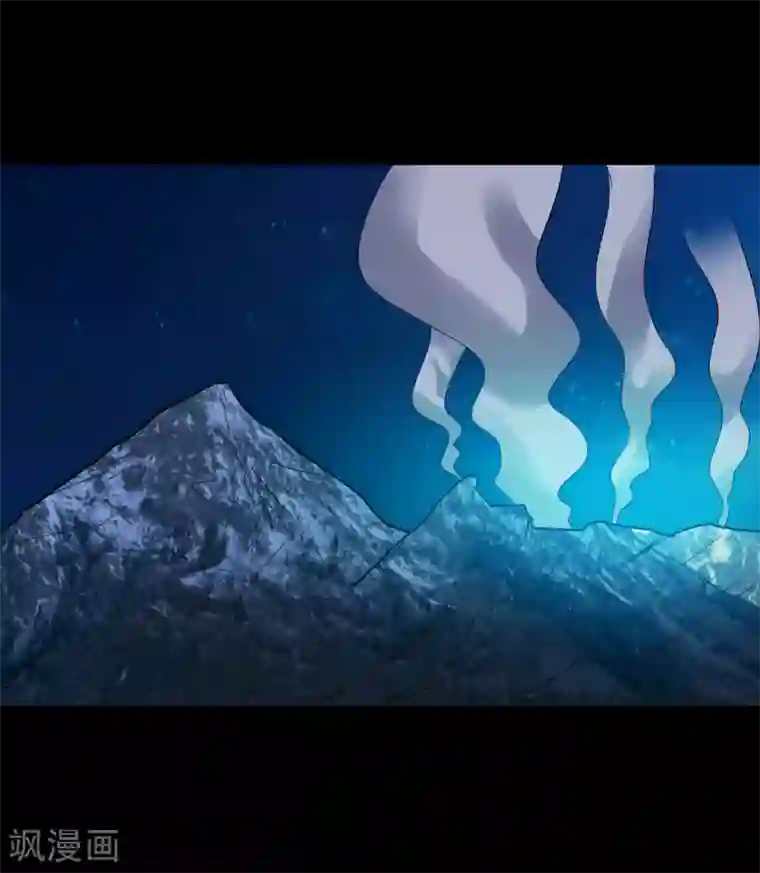 猎影少年第56话