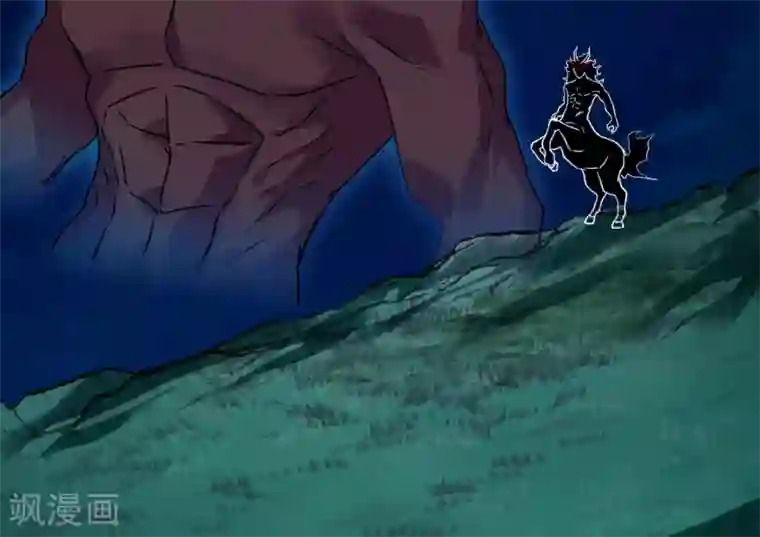 猎影少年第56话