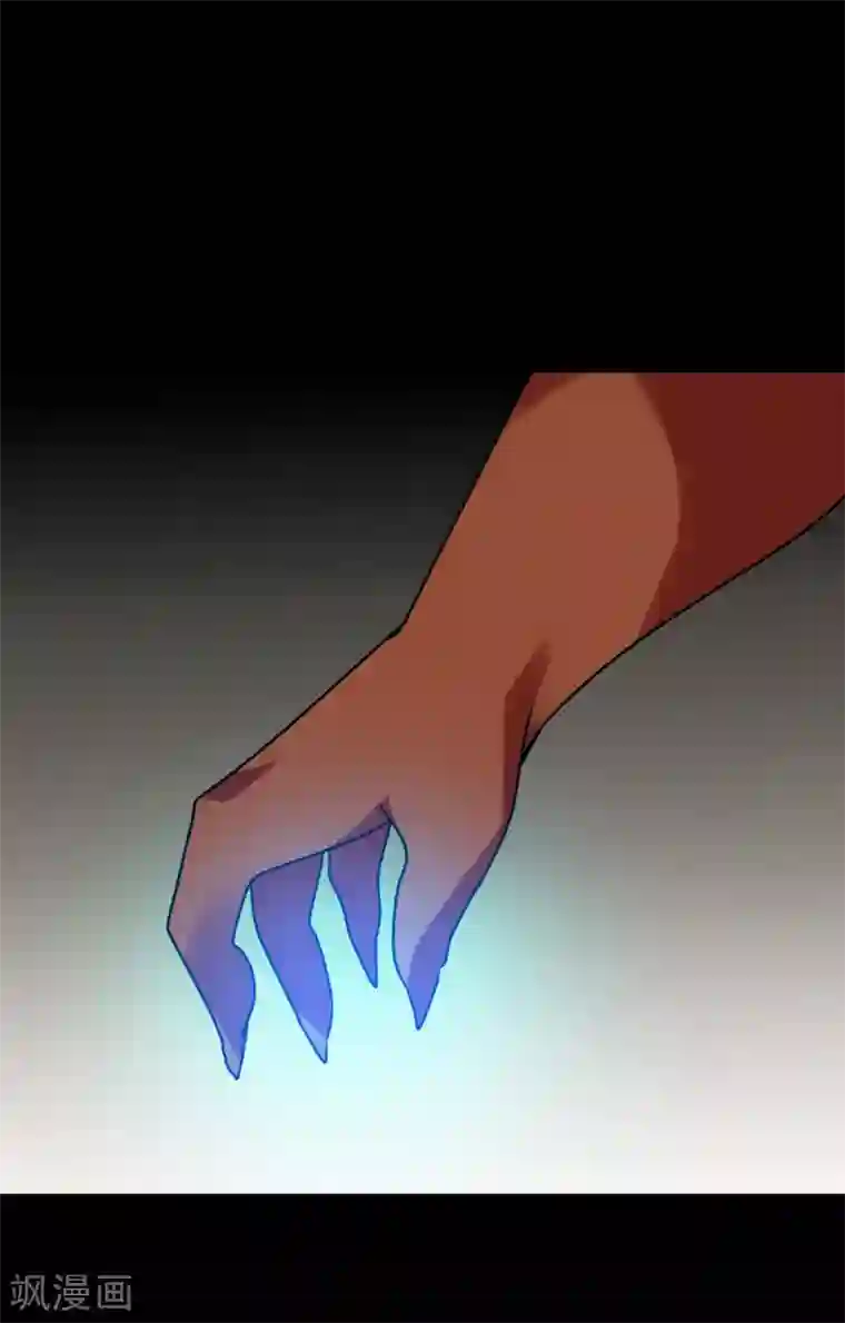 猎影少年第56话