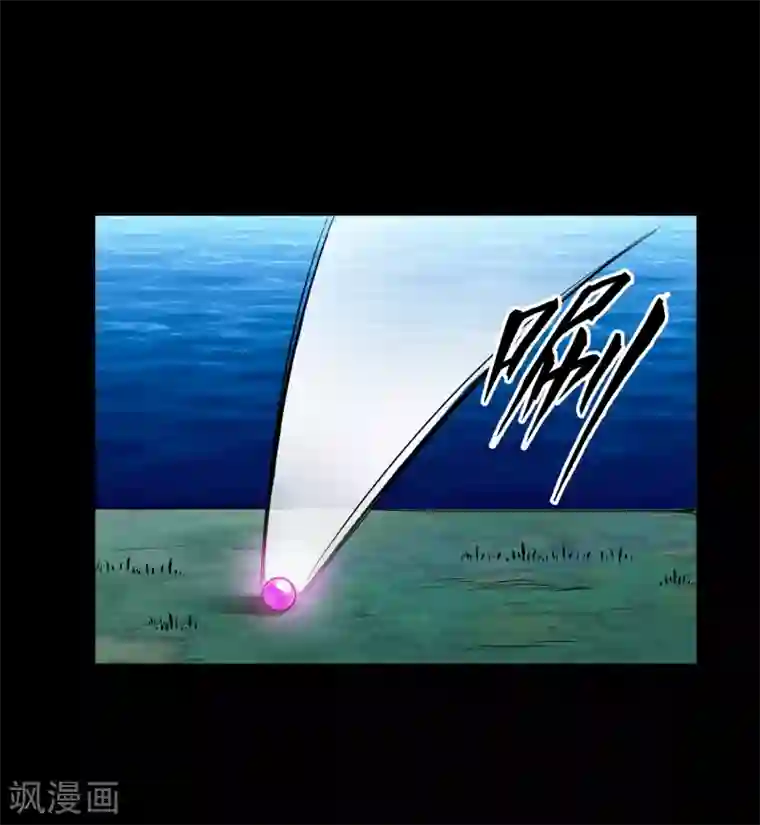 猎影少年第58话