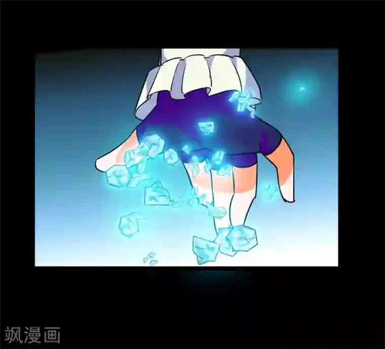 猎影少年第58话