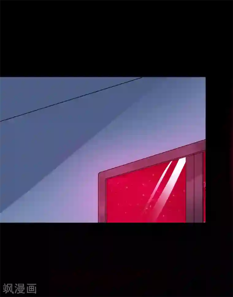 猎影少年第59话