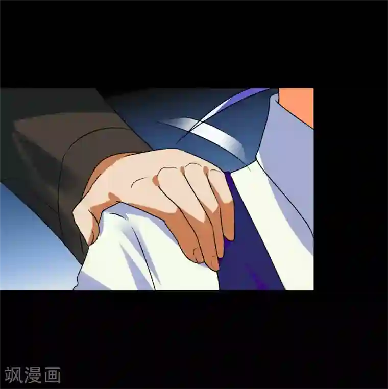 猎影少年第59话