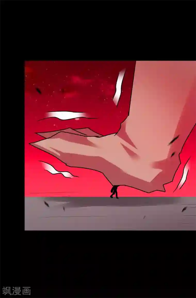 猎影少年第60话