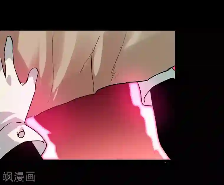 猎影少年第60话