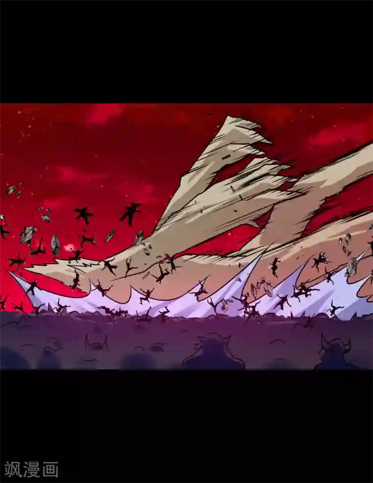 猎影少年第60话