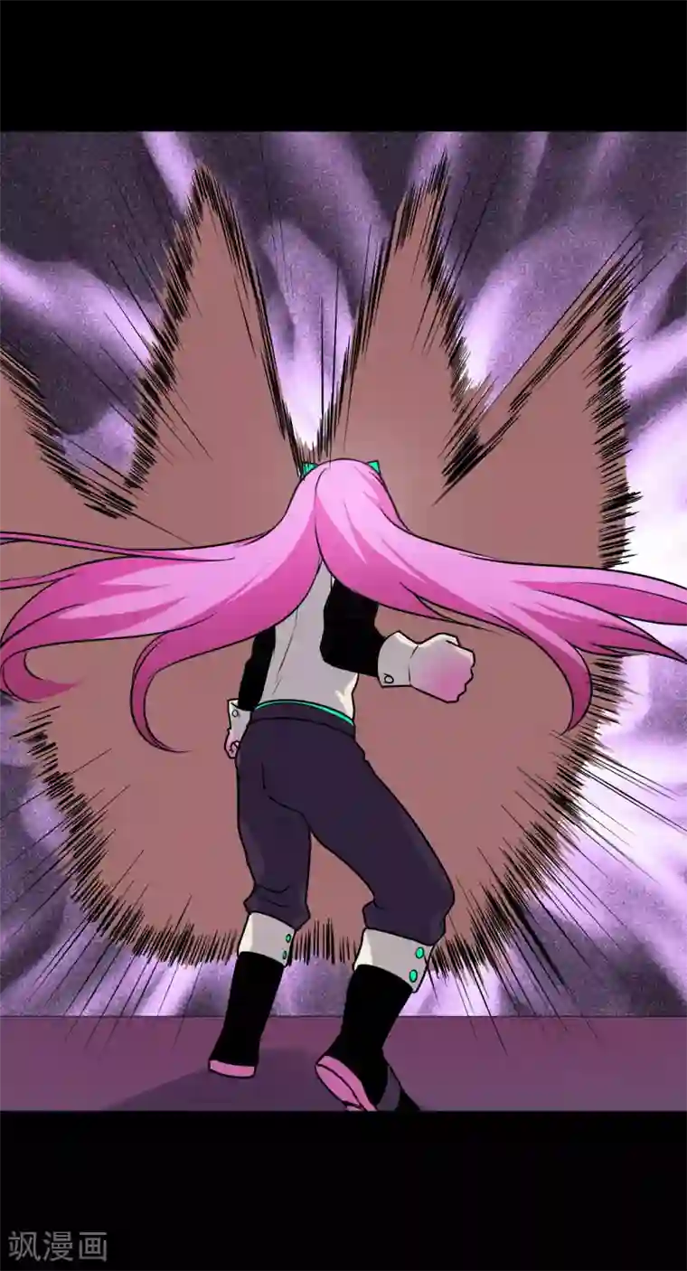 猎影少年第60话