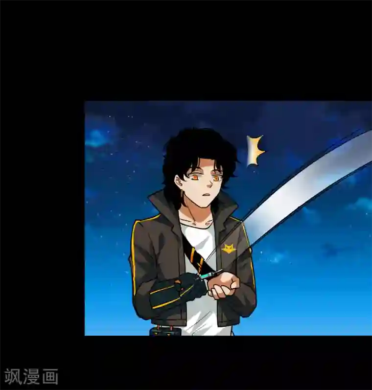 猎影少年第61话