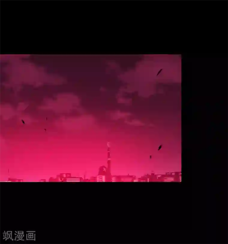 猎影少年第61话