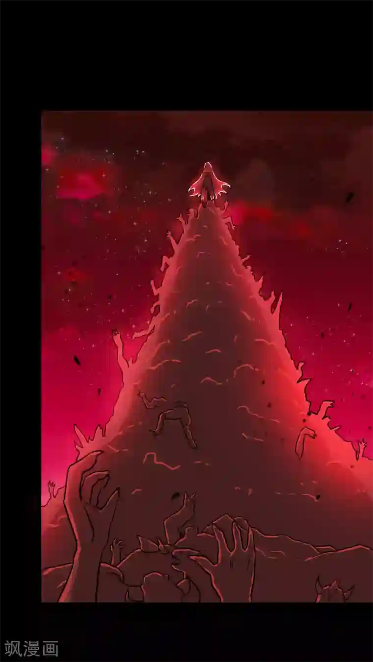 猎影少年第61话