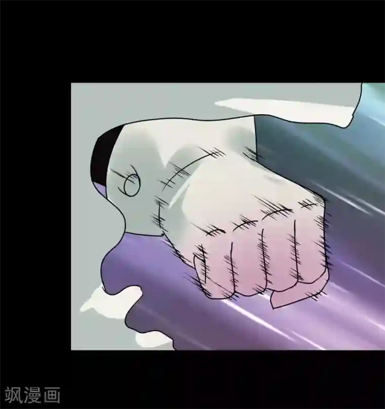 猎影少年第62话