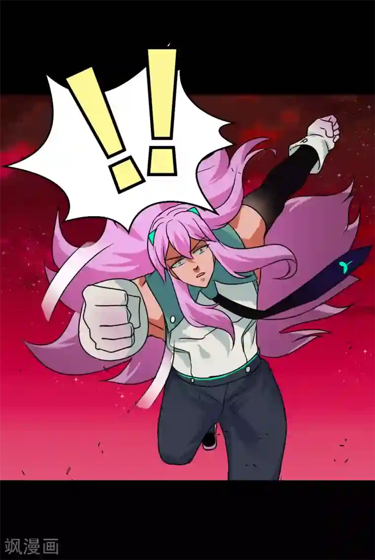 猎影少年第62话