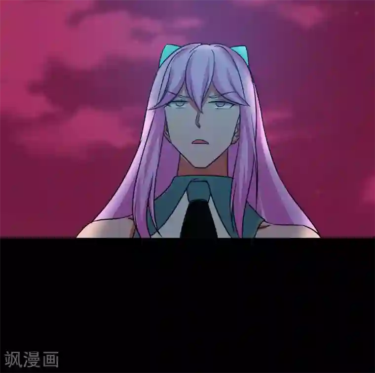 猎影少年第62话