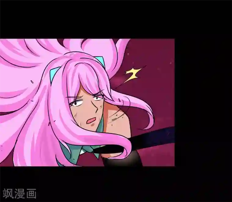 猎影少年第62话