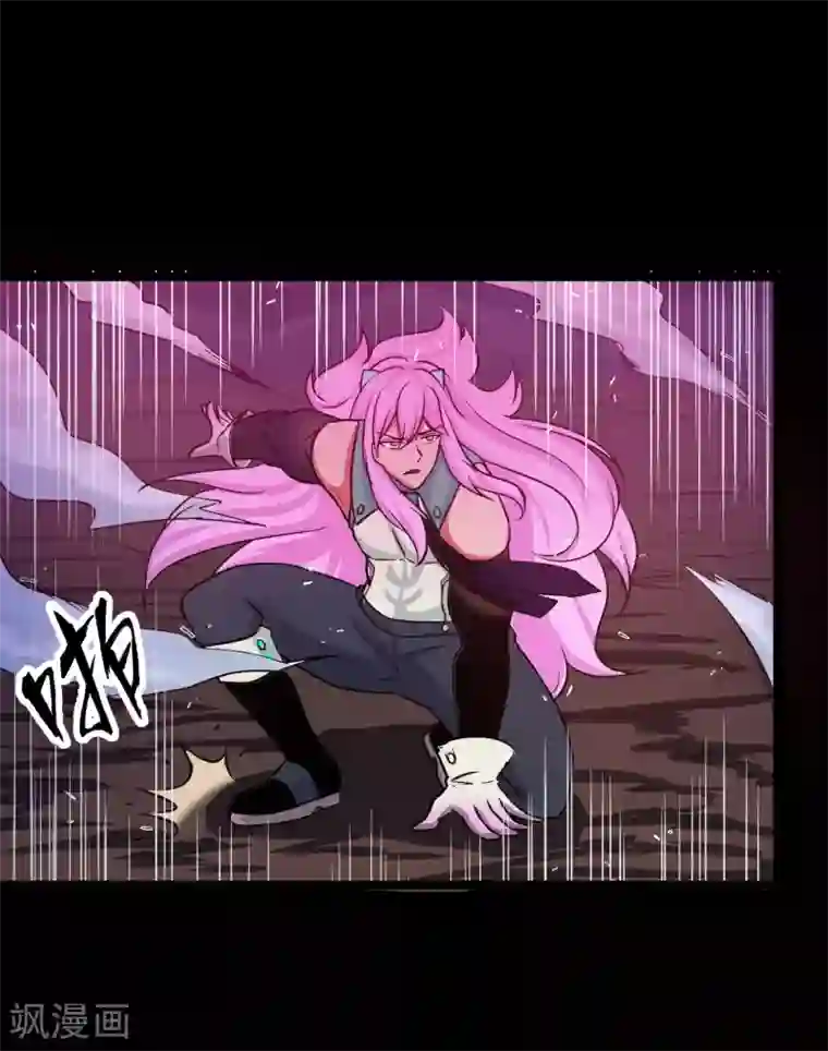 猎影少年第62话