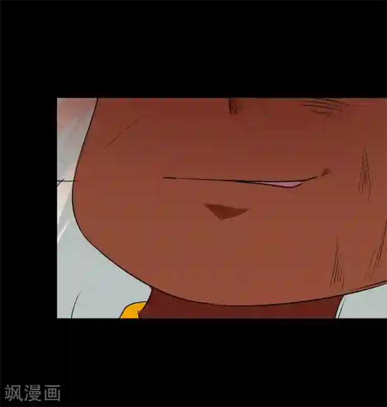 猎影少年第64话
