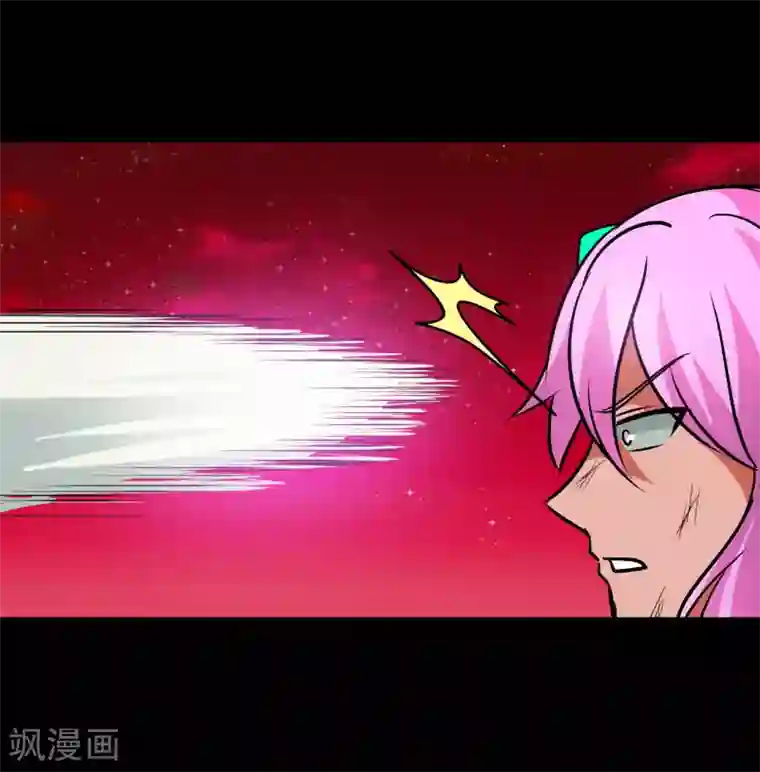 猎影少年第64话