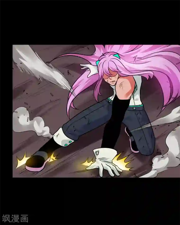 猎影少年第64话