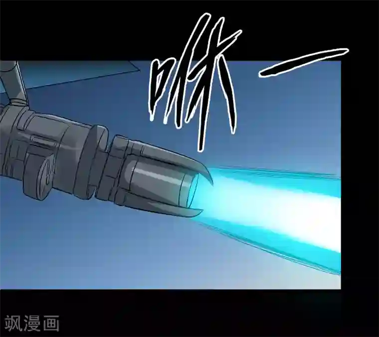 猎影少年第65话