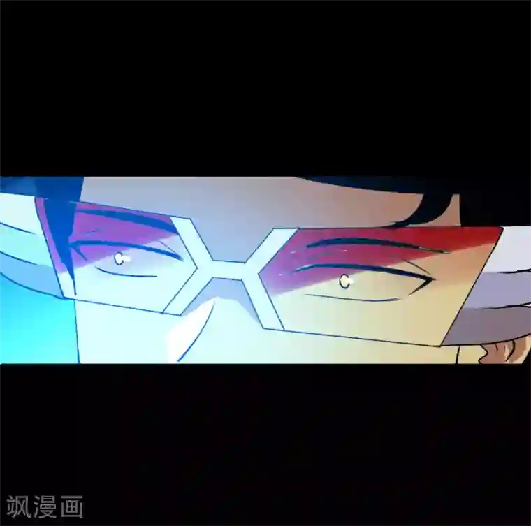 猎影少年第65话