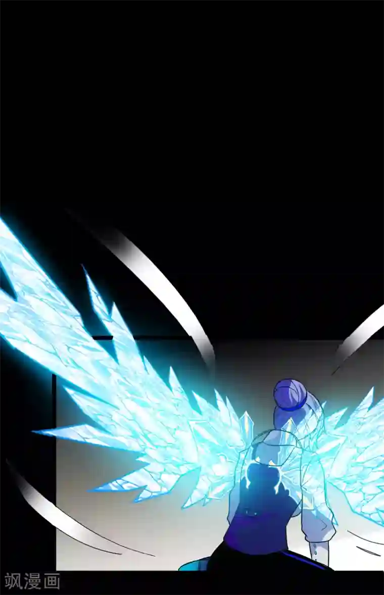 猎影少年第67话