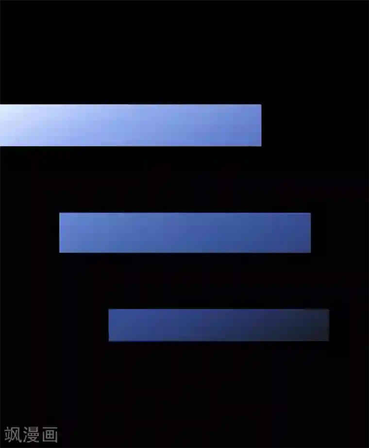 猎影少年最终话