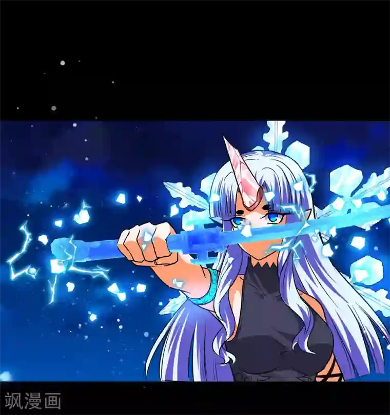 猎影少年最终话