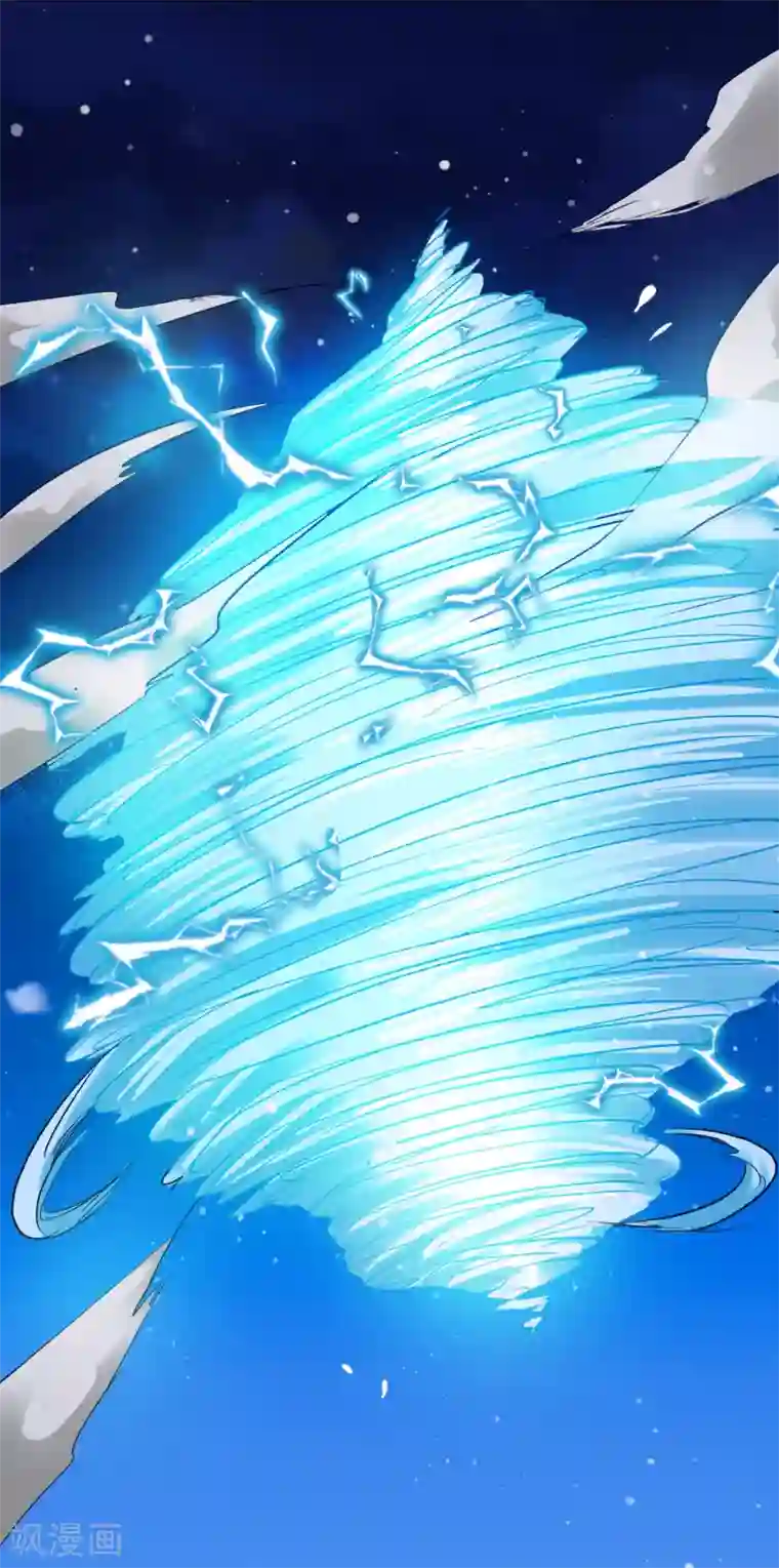 猎影少年最终话