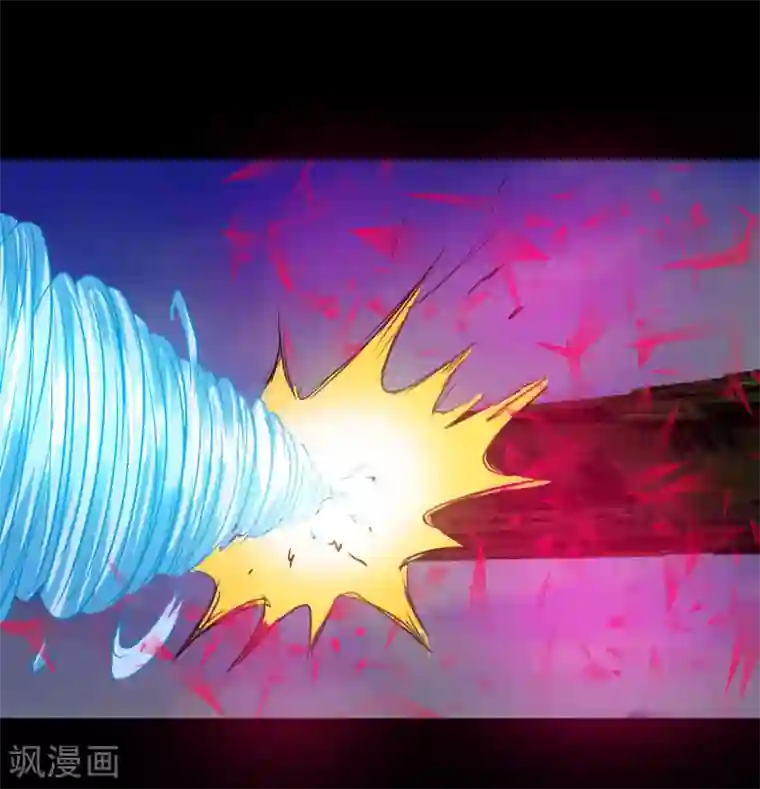 猎影少年最终话