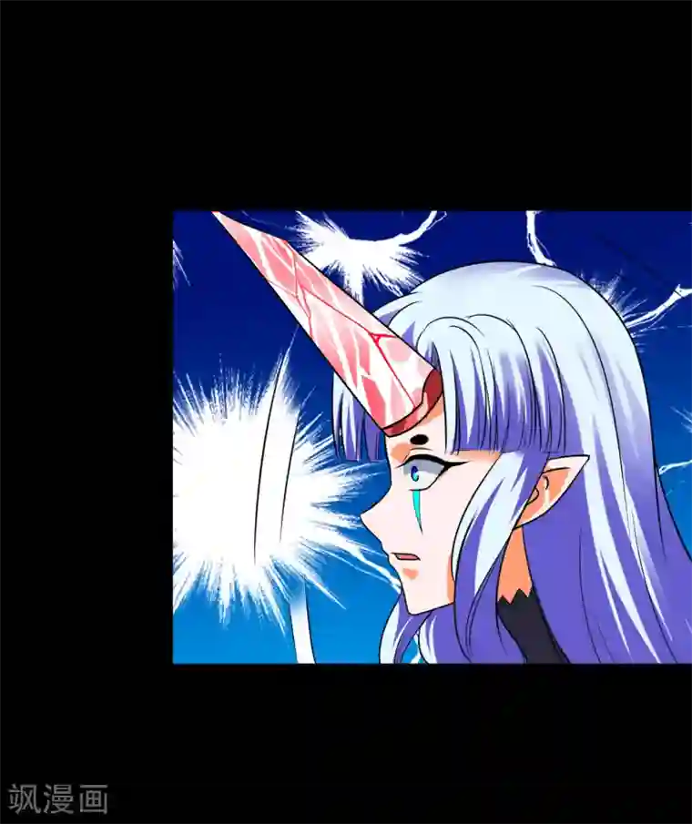 猎影少年最终话