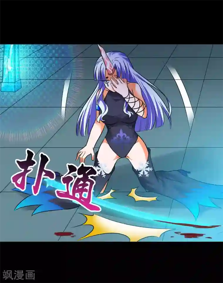 猎影少年最终话