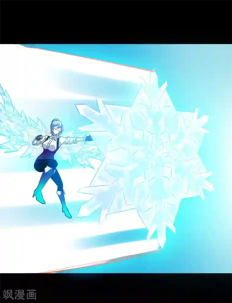 猎影少年最终话