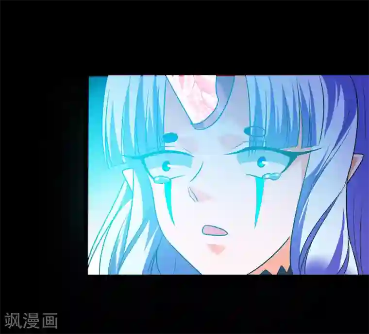 猎影少年最终话