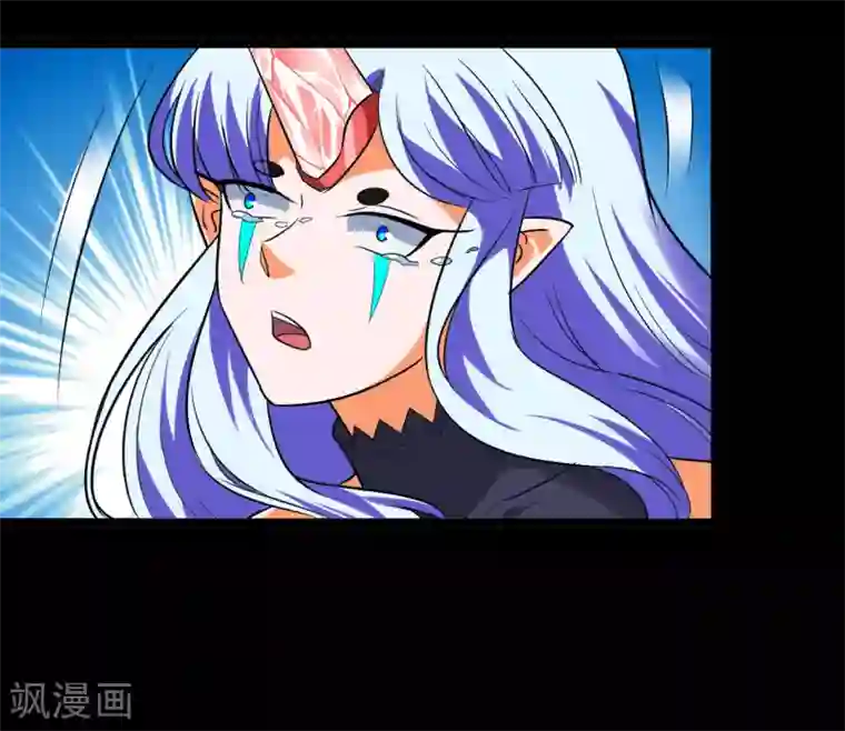 猎影少年最终话