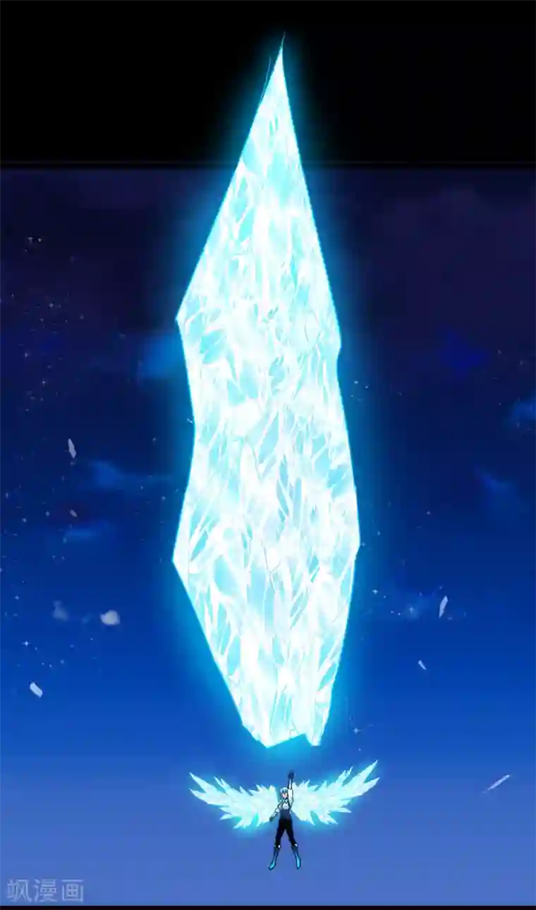 猎影少年最终话