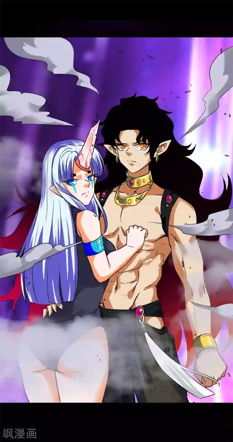 猎影少年最终话