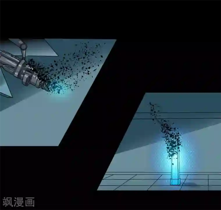 猎影少年最终话