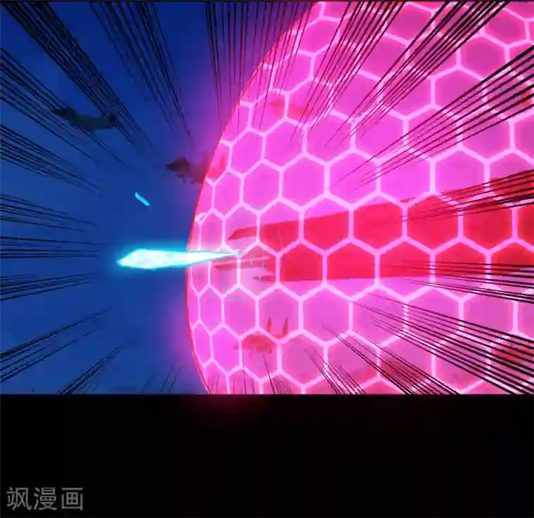 猎影少年最终话