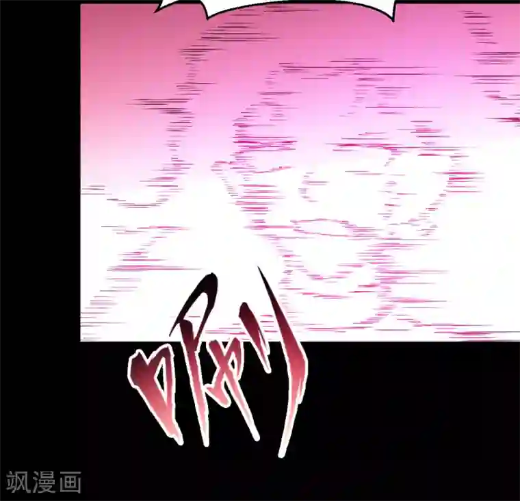 猎影少年最终话