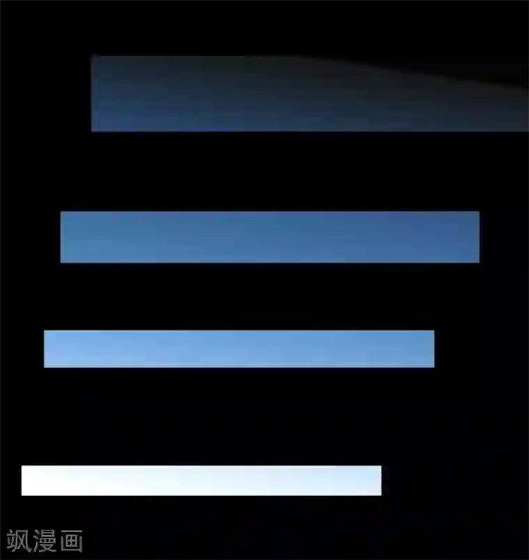 猎影少年最终话