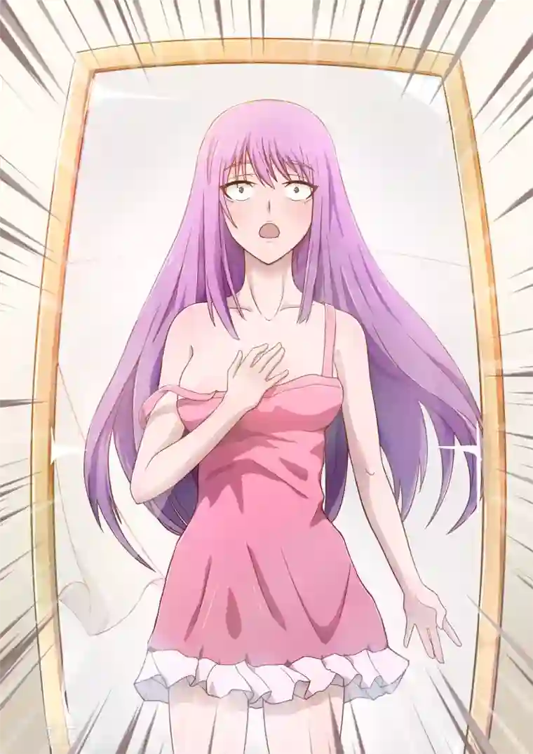 哥要做女王第1话 哥穿越了？！