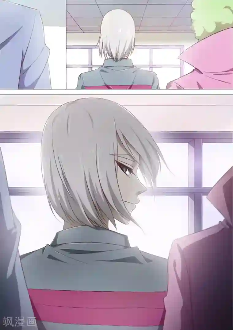 哥要做女王第4话 青与赤