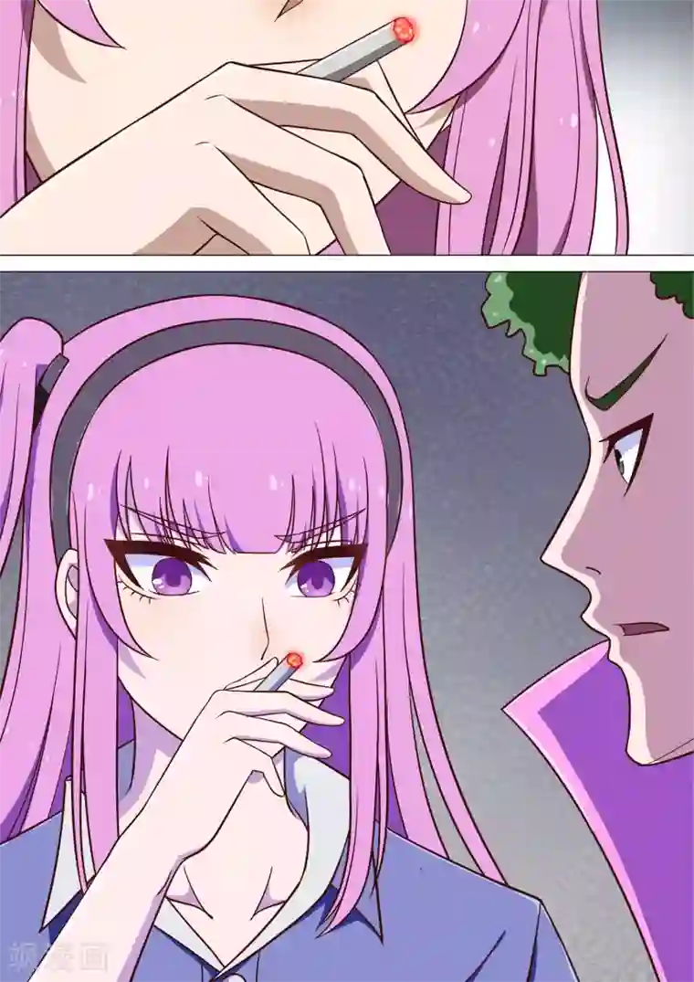 哥要做女王第13话 烟