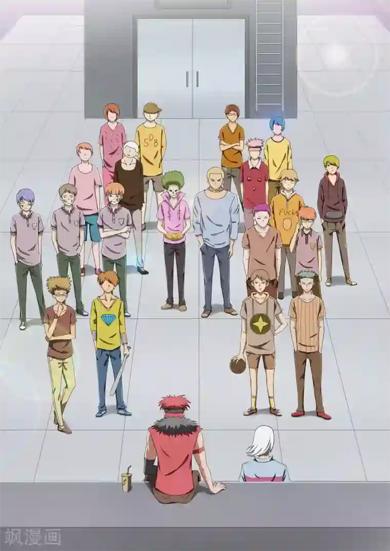 哥要做女王第15话 天台会议