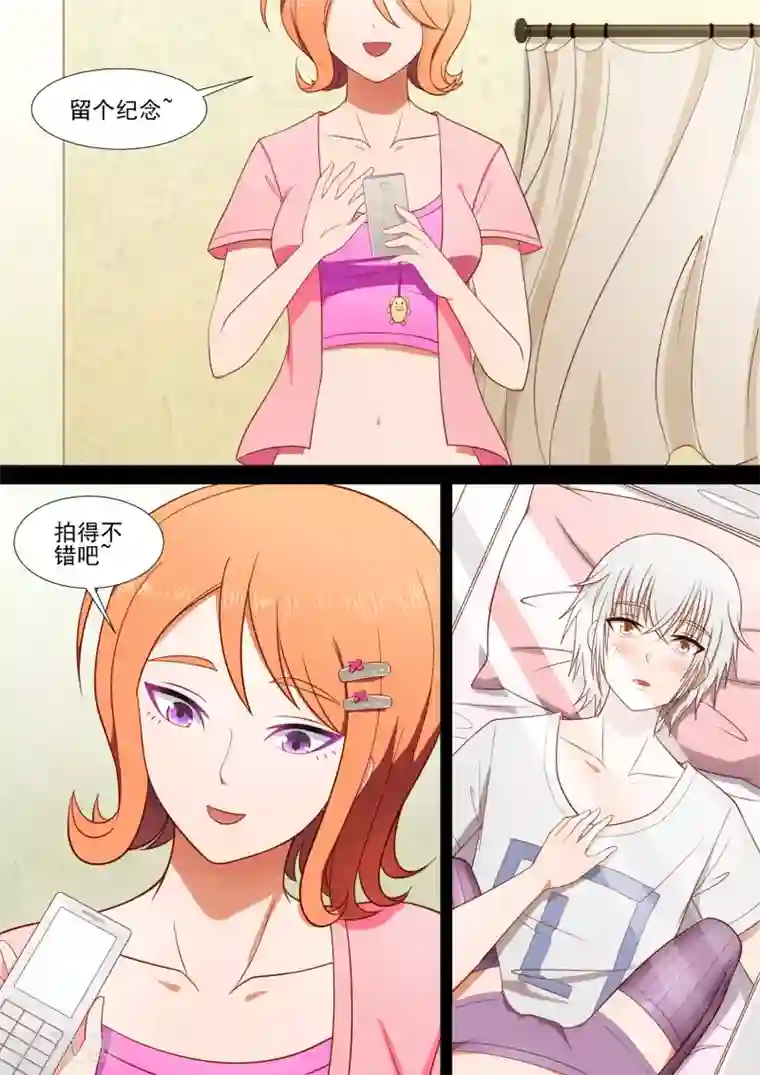 下一篇少妇真空29p第17话 回忆女友