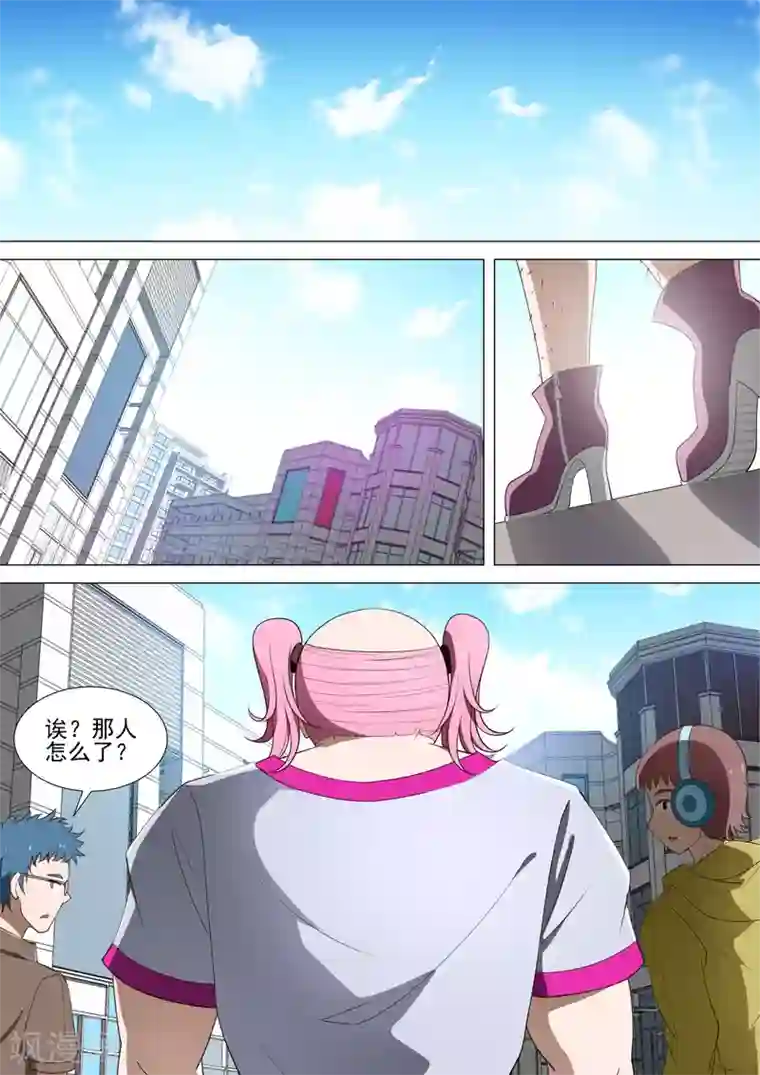 哥要做女王第34话 试衣间